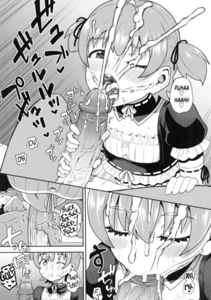 Osananajimi wa Ore no Senzoku Okuchi Maid | My Childhood Friend is my Personal Mouth Maid - Page 152