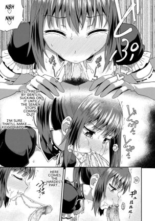 Osananajimi wa Ore no Senzoku Okuchi Maid | My Childhood Friend is my Personal Mouth Maid - Page 38