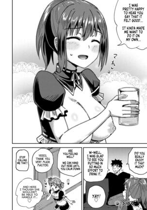 Osananajimi wa Ore no Senzoku Okuchi Maid | My Childhood Friend is my Personal Mouth Maid - Page 33