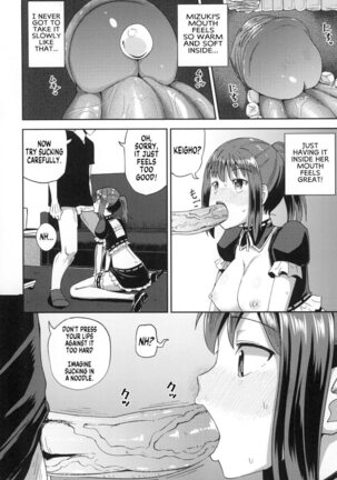 Osananajimi wa Ore no Senzoku Okuchi Maid | My Childhood Friend is my Personal Mouth Maid - Page 25