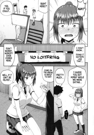 Osananajimi wa Ore no Senzoku Okuchi Maid | My Childhood Friend is my Personal Mouth Maid - Page 42