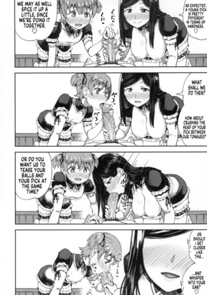 Osananajimi wa Ore no Senzoku Okuchi Maid | My Childhood Friend is my Personal Mouth Maid - Page 73