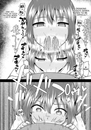 Osananajimi wa Ore no Senzoku Okuchi Maid | My Childhood Friend is my Personal Mouth Maid - Page 205