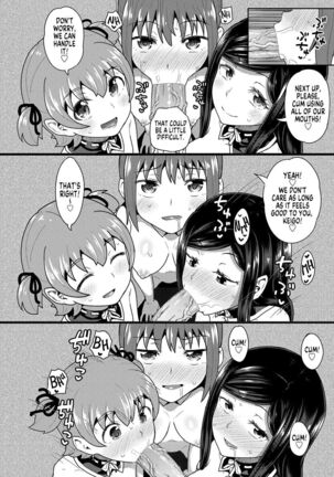 Osananajimi wa Ore no Senzoku Okuchi Maid | My Childhood Friend is my Personal Mouth Maid - Page 199