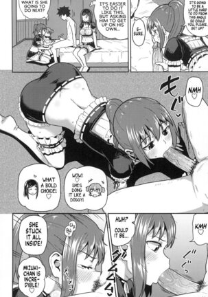 Osananajimi wa Ore no Senzoku Okuchi Maid | My Childhood Friend is my Personal Mouth Maid Page #161