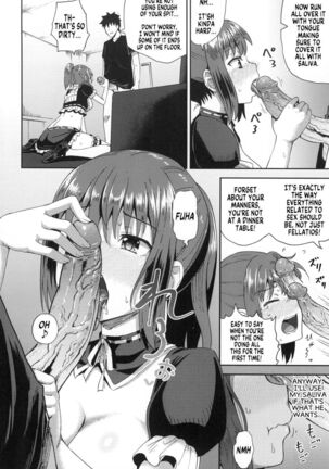 Osananajimi wa Ore no Senzoku Okuchi Maid | My Childhood Friend is my Personal Mouth Maid - Page 21