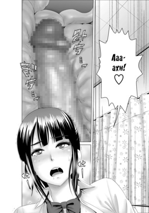 Closet ~Osananajimi no Shinjitsu~ Page #17