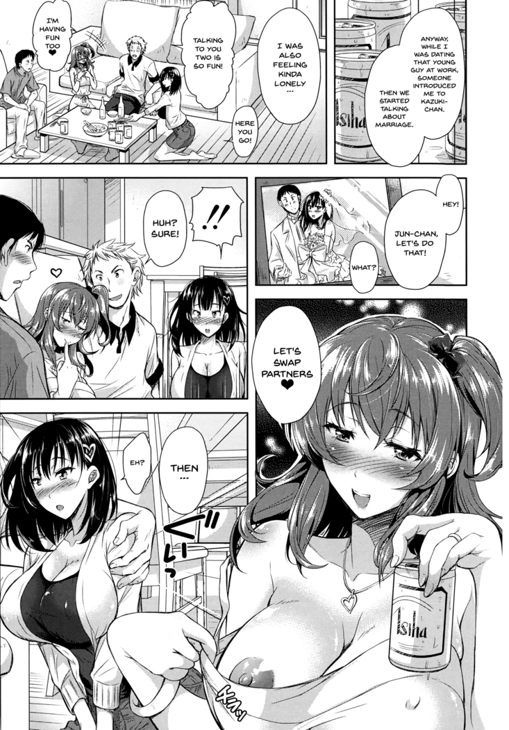 Yokumakezuma no Sukebegao Ch. 1-2