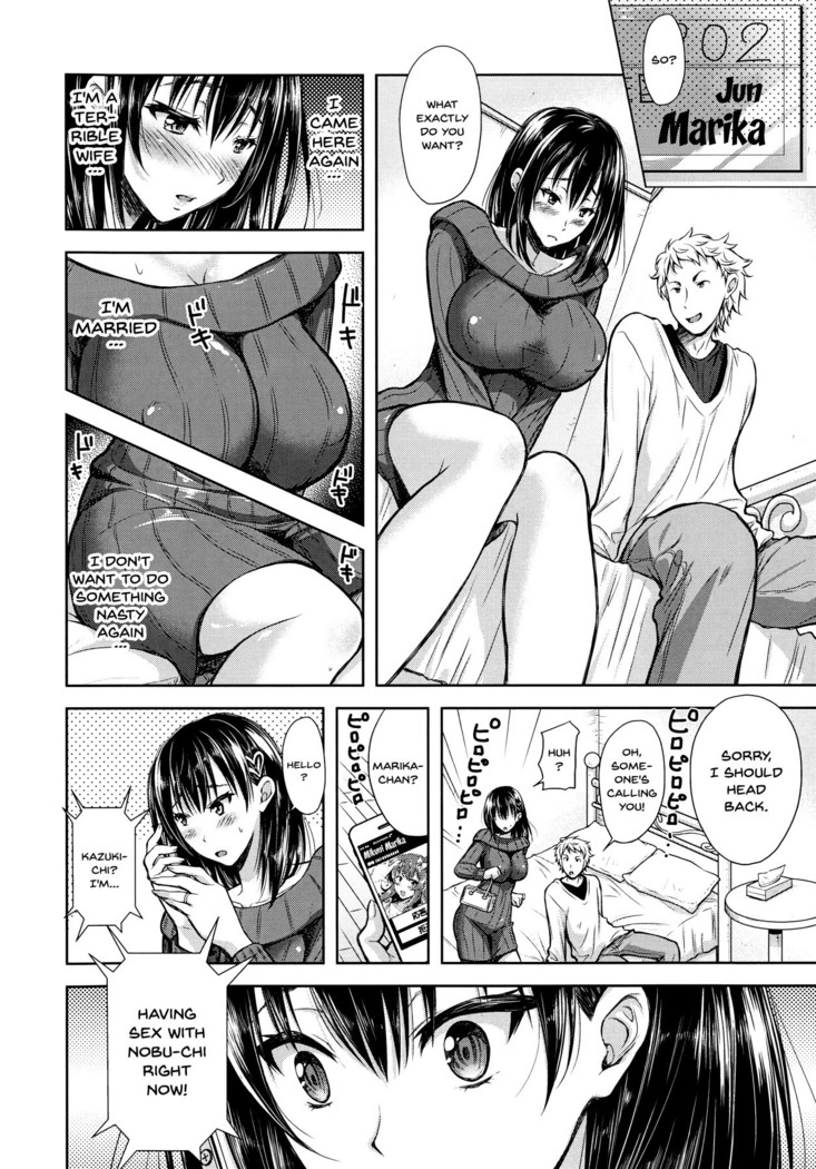 Yokumakezuma no Sukebegao Ch. 1-2