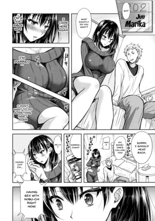Yokumakezuma no Sukebegao Ch. 1-2 Page #39