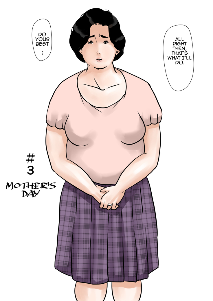 Inga na Kankei Haha Kazumi 3 | Fated Relation Mother Kazumi 3