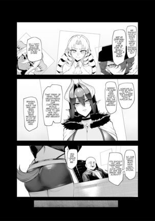 Mesu Gacha II - Page 3