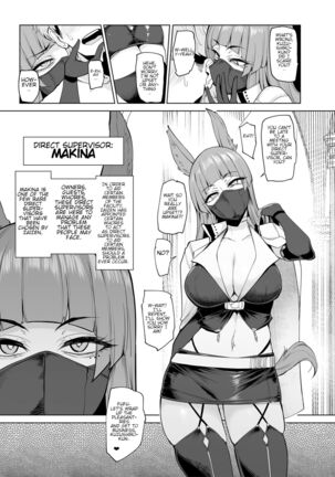 Mesu Gacha II - Page 25