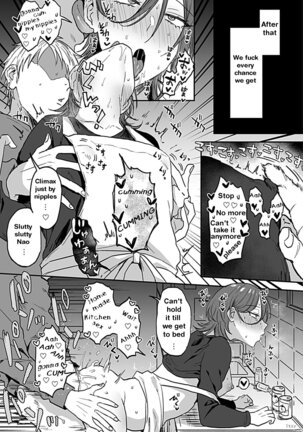 Tonari no Ecchi na Onii-san. 1 - The sexy boy who lives in the next! | "big-sister" next door 1 Page #23