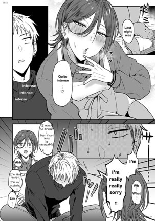 Tonari no Ecchi na Onii-san. 1 - The sexy boy who lives in the next! | "big-sister" next door 1 Page #8