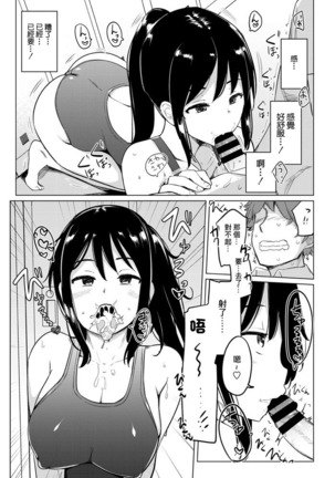 Image 11045005