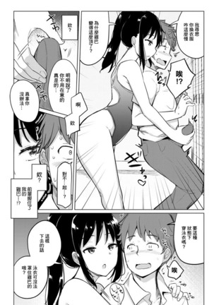 Image 11045002