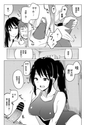 Image 11045003