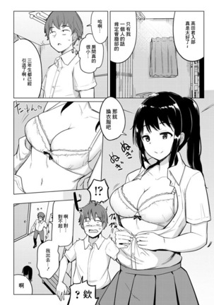 Image 11045000