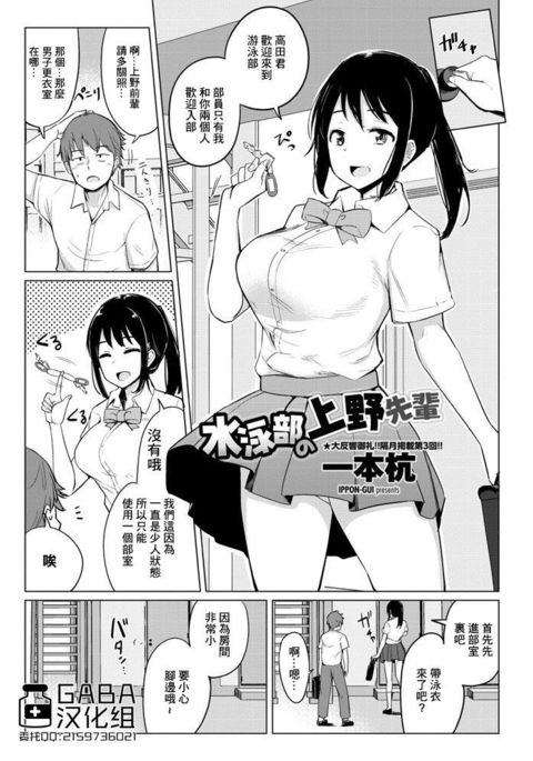 Image 11044999