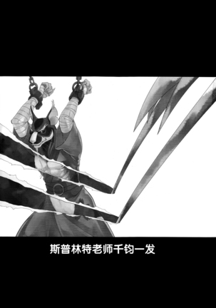 Image 7815084