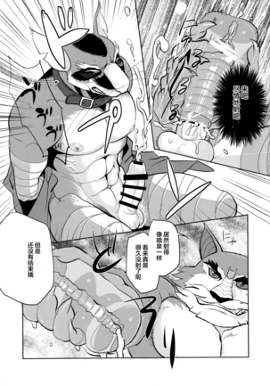 Image 7815093