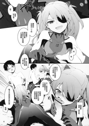 Image 12229915