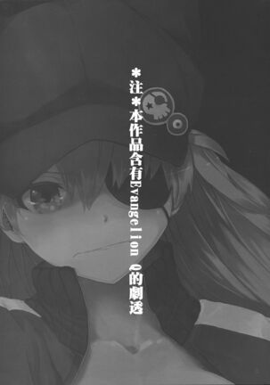 Image 12229910