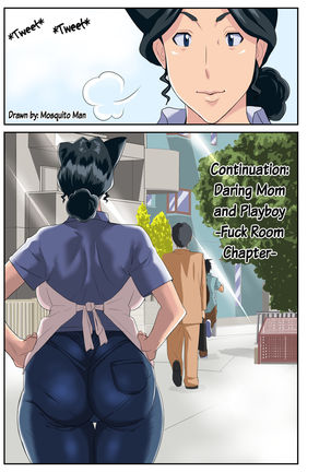 Zoku Kimottama Kaa-chan to Charao ~Yaribeya Hen~ | Continuation: Daring Mom & Playboy -Fuck Room Chapter- - Page 4