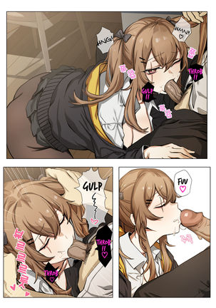 UMP9 (decensored) - Page 9