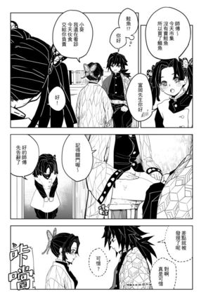 Image 9220297