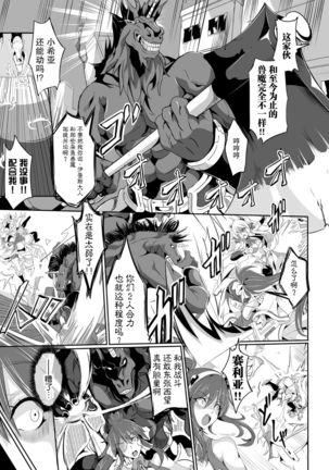 Image 10093947