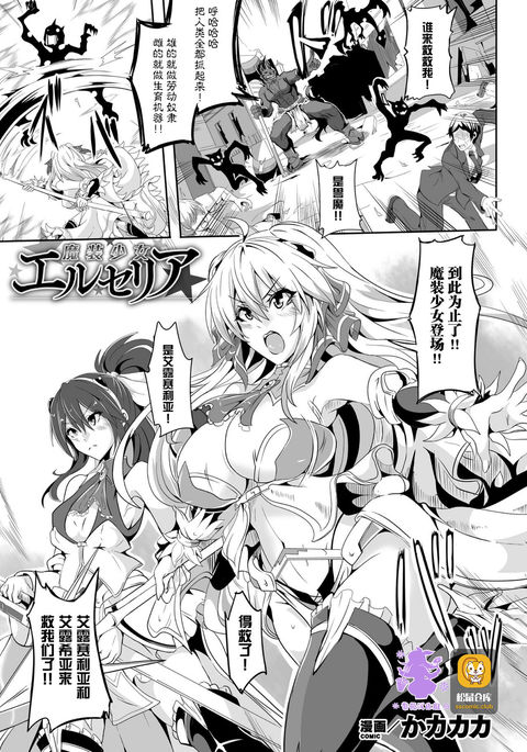 Image 10093945