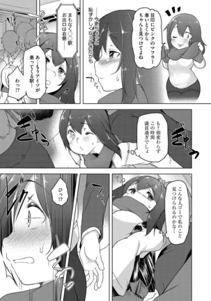 Image 2021720