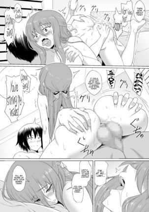Nuruun Kanau Kachou Page #25