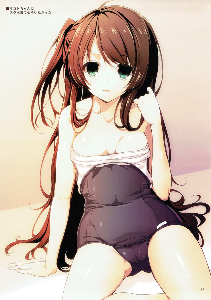 MAKOTO LLECTION