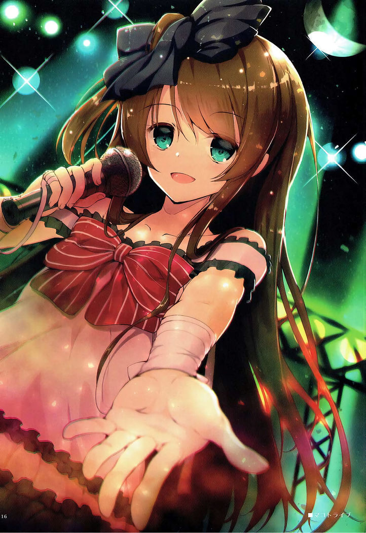 MAKOTO LLECTION