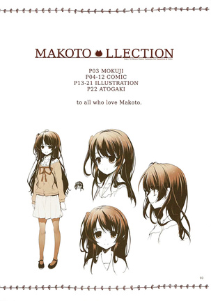 MAKOTO LLECTION Page #2