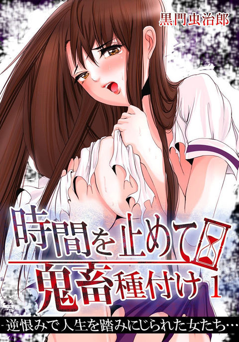 Image 7659246