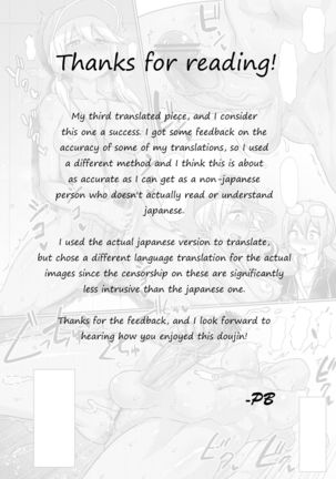 Futanari Beach Police no Oshigoto | Futanari Beach Police Work Page #26