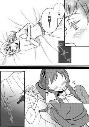 Image 11402330