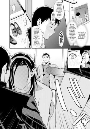 Young Lust - Page 23