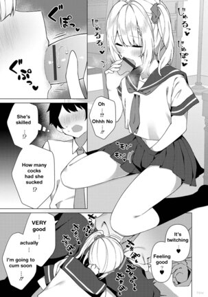 Enkou Shounen Shizuku-kun