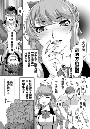 Image 10100998