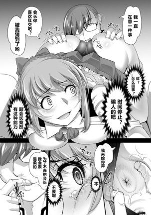 Image 10100994