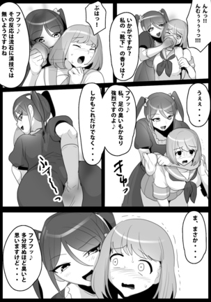 Image 11870305