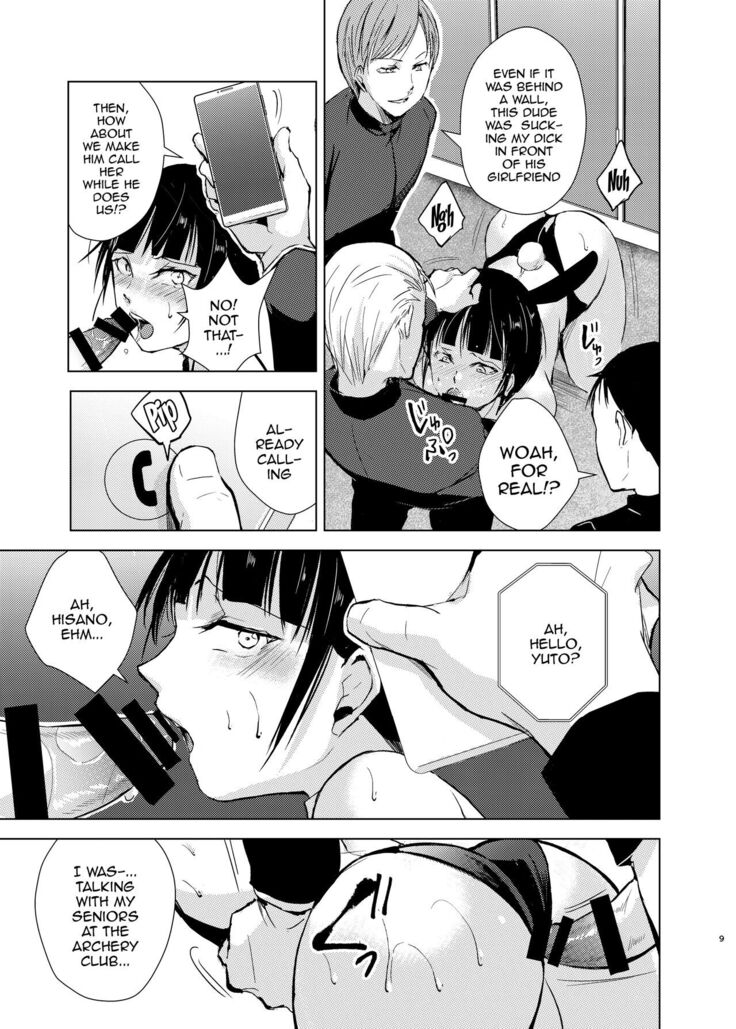 Kyuudou Danshi 2 x Netorare Choukyou Bukatsu no Senpai ni Mesu Ochi Saserare Kanojo ni Kakurete Shuuchi Choukyou Saremashita / Archery Boys 2 x Training To Be Taken Away