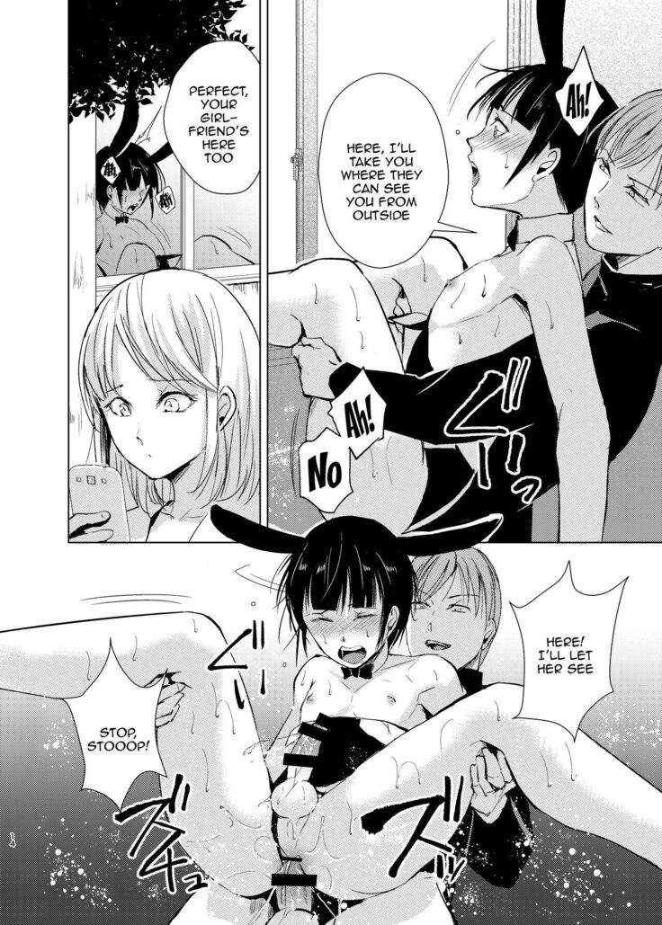 Kyuudou Danshi 2 x Netorare Choukyou Bukatsu no Senpai ni Mesu Ochi Saserare Kanojo ni Kakurete Shuuchi Choukyou Saremashita / Archery Boys 2 x Training To Be Taken Away