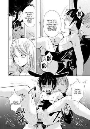 Kyuudou Danshi 2 x Netorare Choukyou Bukatsu no Senpai ni Mesu Ochi Saserare Kanojo ni Kakurete Shuuchi Choukyou Saremashita / Archery Boys 2 x Training To Be Taken Away Page #15