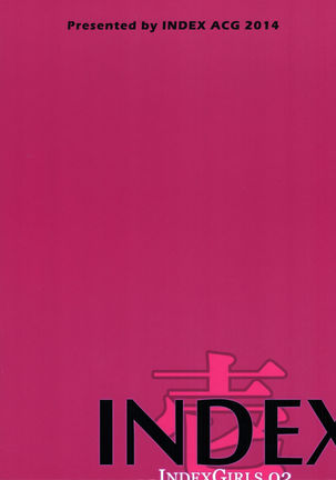 INDEXGIRLS 02 INDEX Ichi Page #34